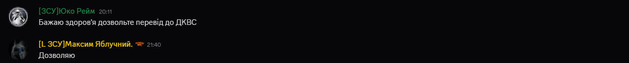 Screenshot 2026 07 10 220156