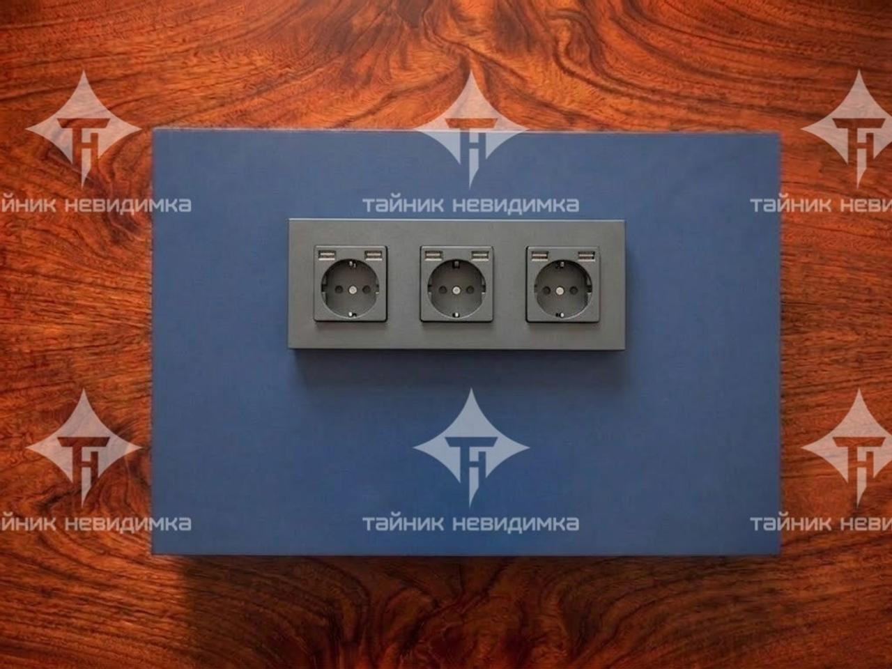 Деталь 1