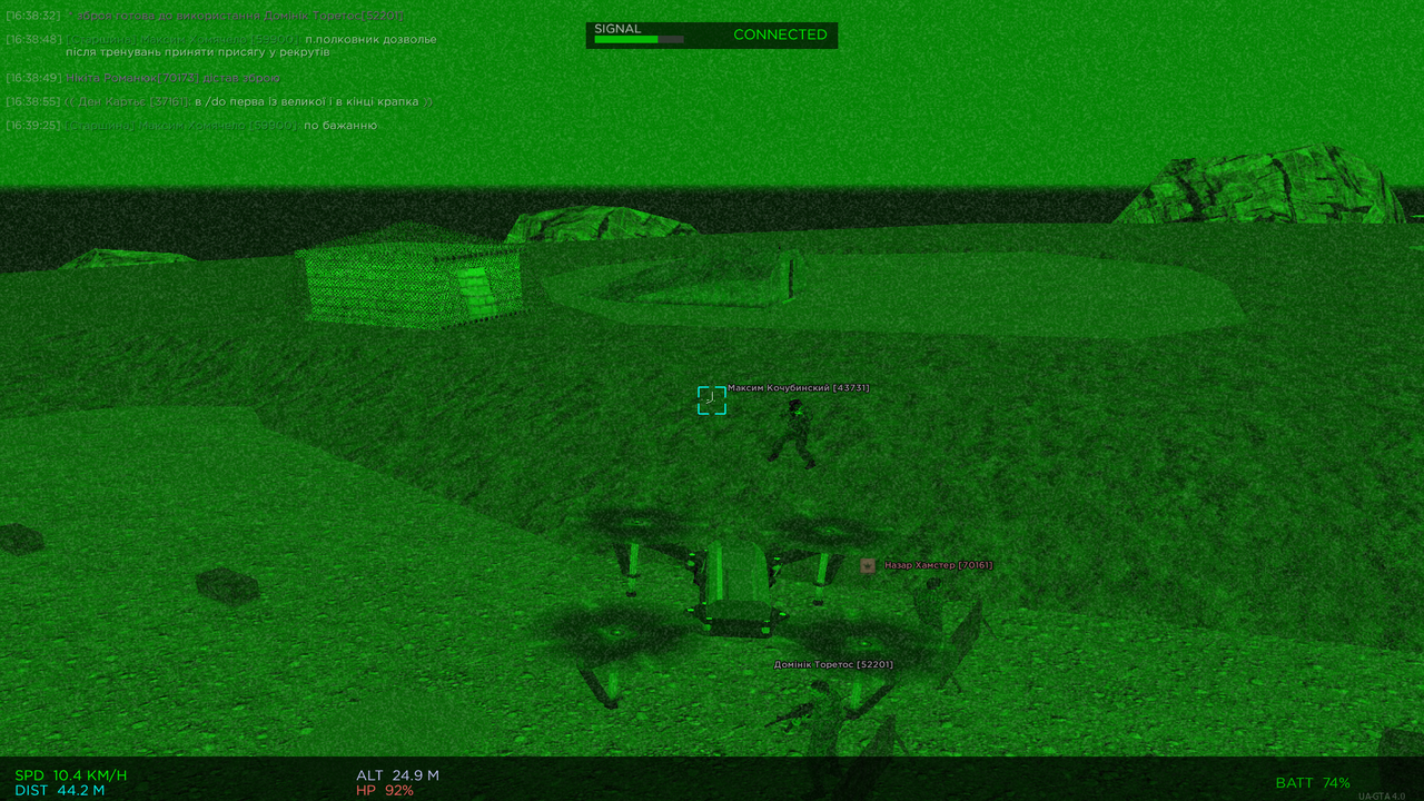 Grand Theft Auto San Andreas Screenshot 2026 08 08 16 40 12 45