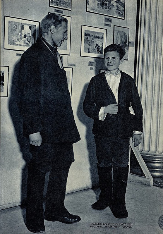 Na_stroyke_MTS_i_sovkhozov_1935__3_page-0022