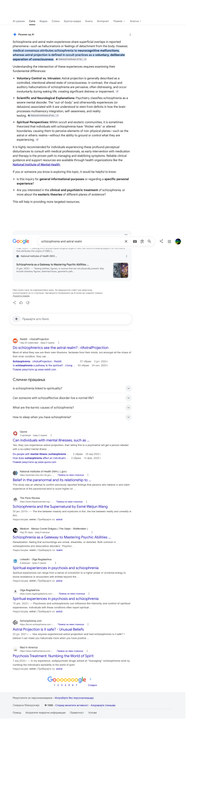 Opera Snapshot 2026 07 16 161828 www google com