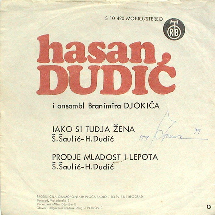 Hasan_Dudic_1976_Iako_si_tudja_zena_z
