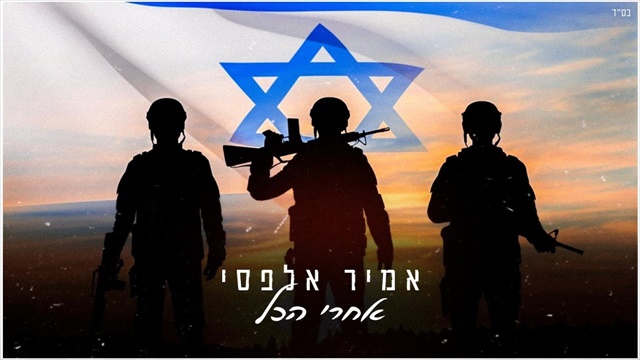 תמונה