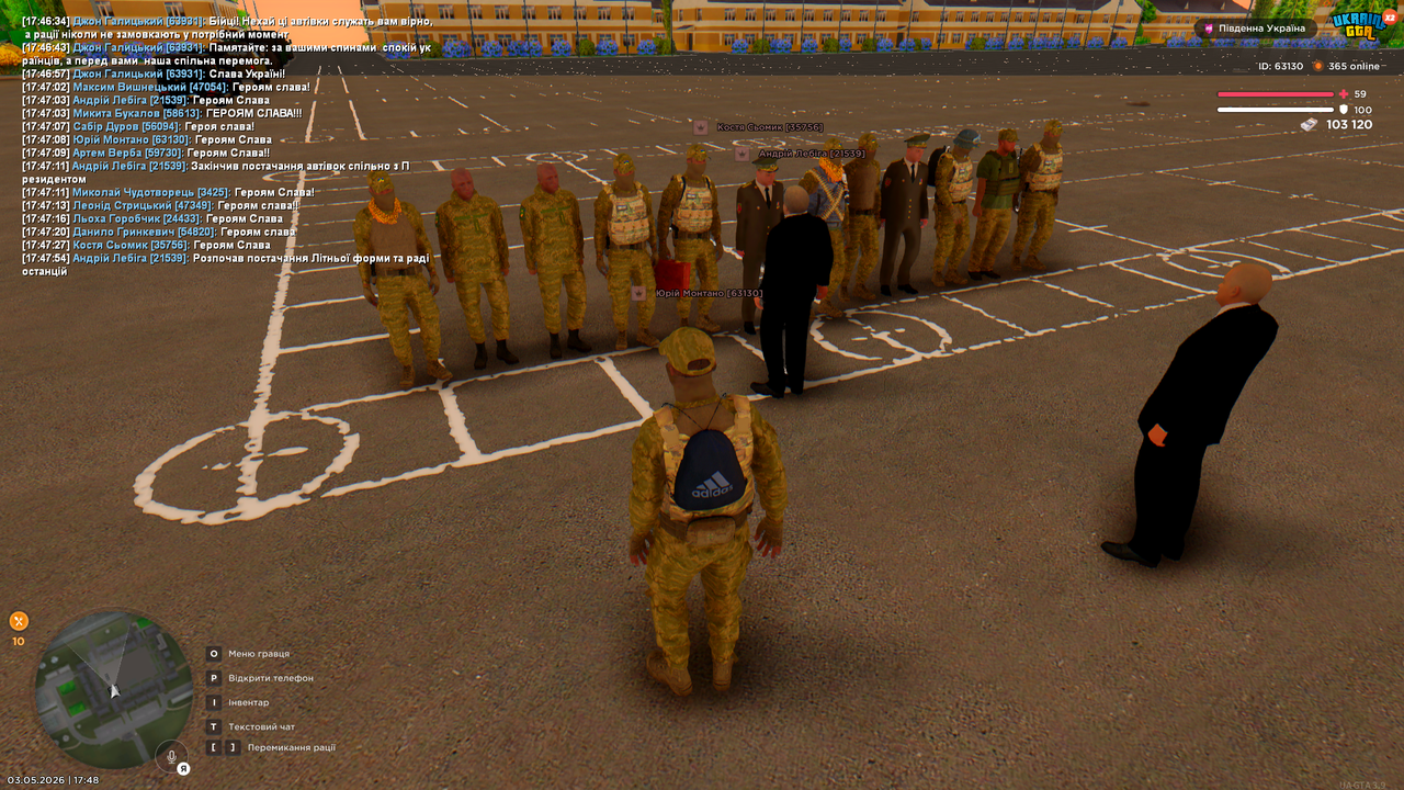 Grand Theft Auto San Andreas Screenshot 2026 05 03 17 48 07 91