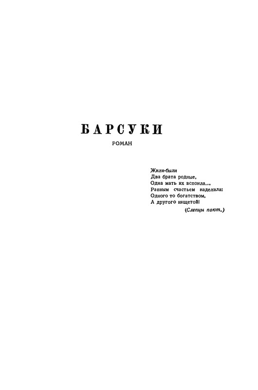 p0034