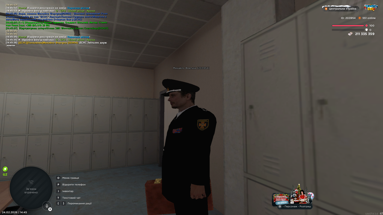 Grand Theft Auto San Andreas Screenshot 2026 02 24 14 45 40 96
