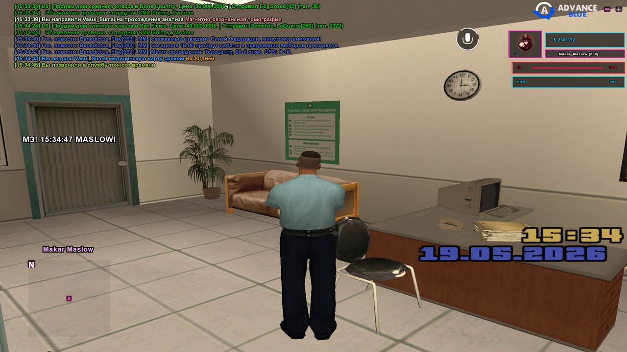 screenshot 2026 05 19 15 34 47 574