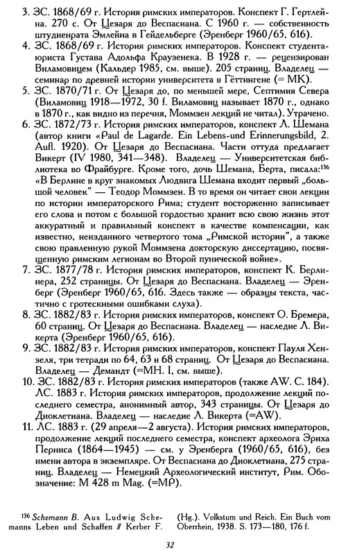p0050
