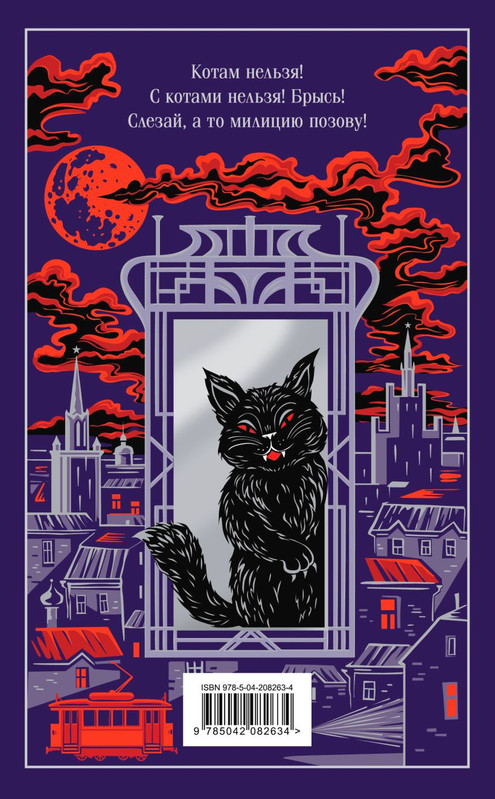 cover4-w820