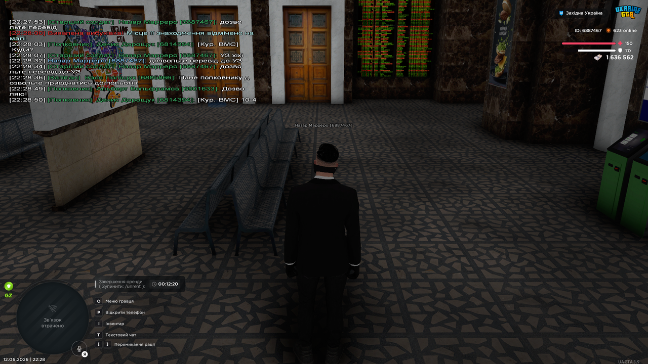 UKRAINE GTA 12 06 2026 22 28 52