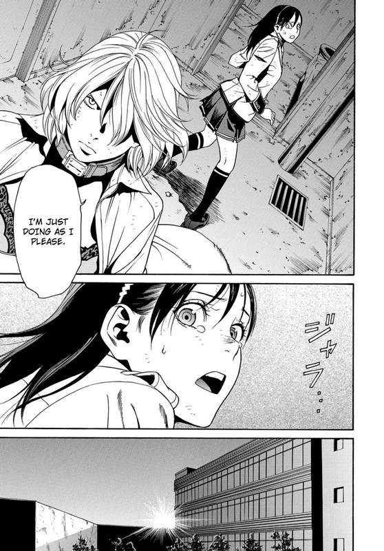 Tokyo Girls DestructionVol1-18