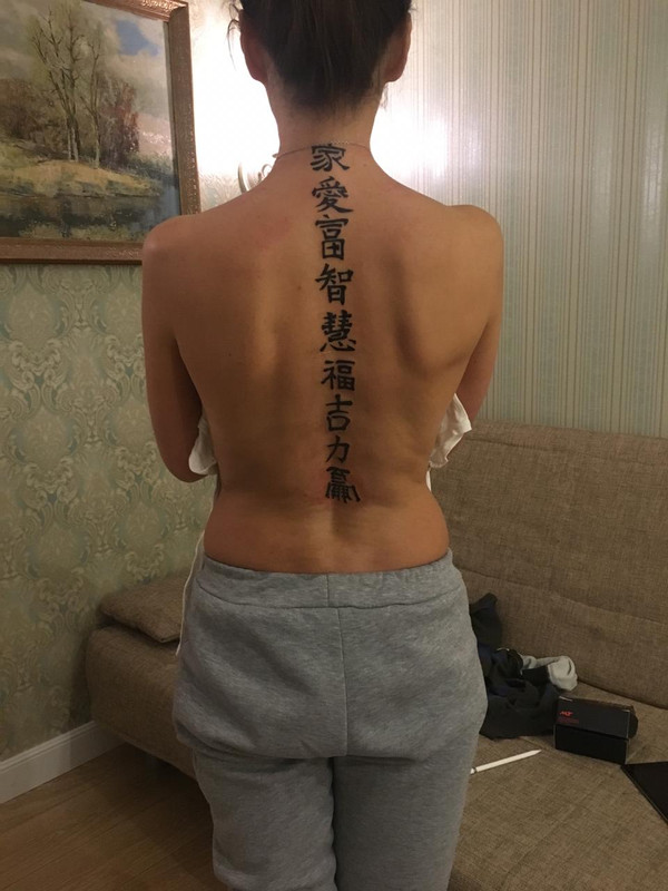 WhatsApp Image 2019-01-11 at 13.45.05(1)