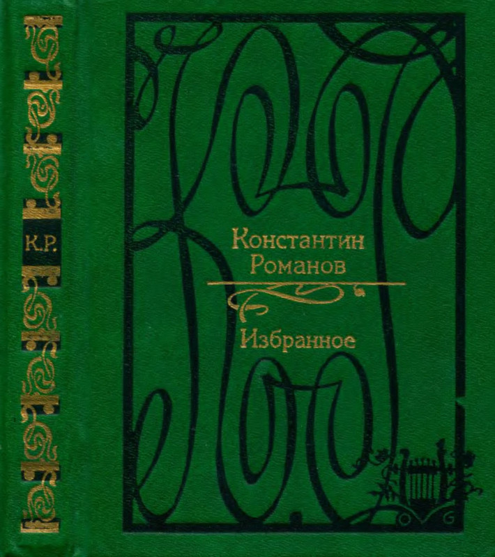 p0001