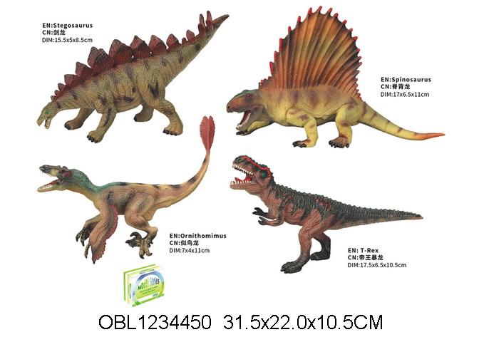 dinozavry 12 sht korobka 135516