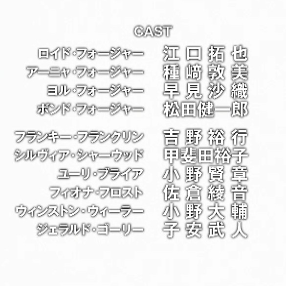 スクリーンショット 2025 12 28 192413