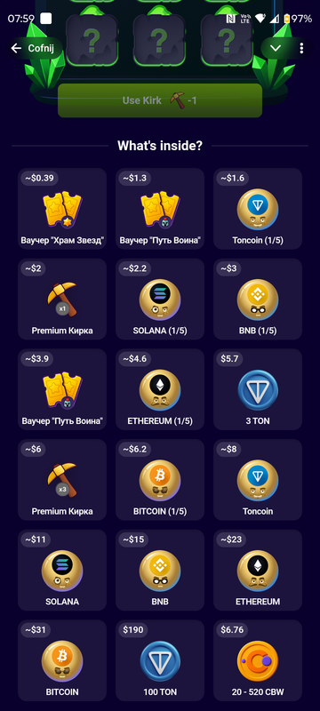 Screenshot 20260108 075949 Telegram