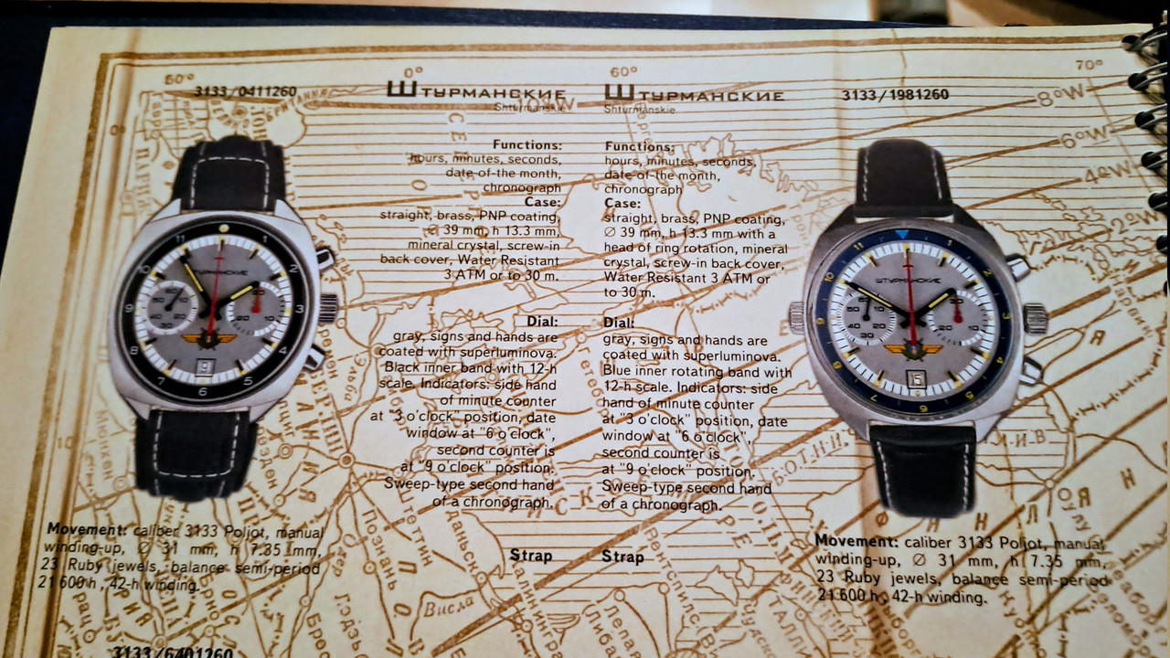 La montre russe du jour - tome 3 - Page 12 20260102-075746-2-1