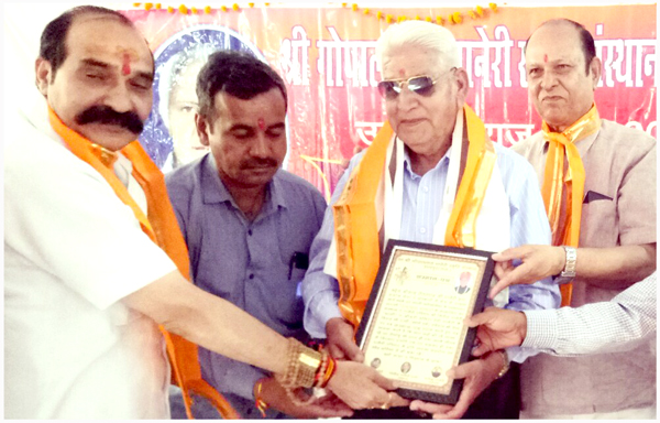 paliwalwani