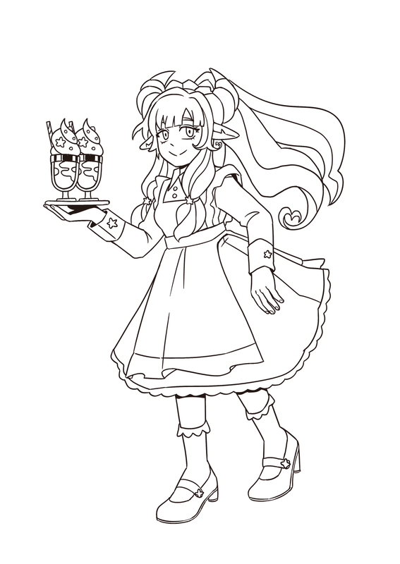 arumi Lineart