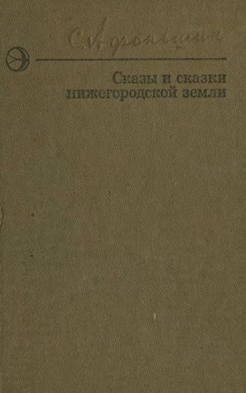 p0001