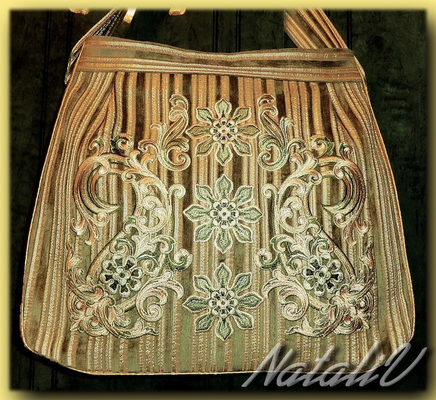 СУМКА СТА?АЯ 3