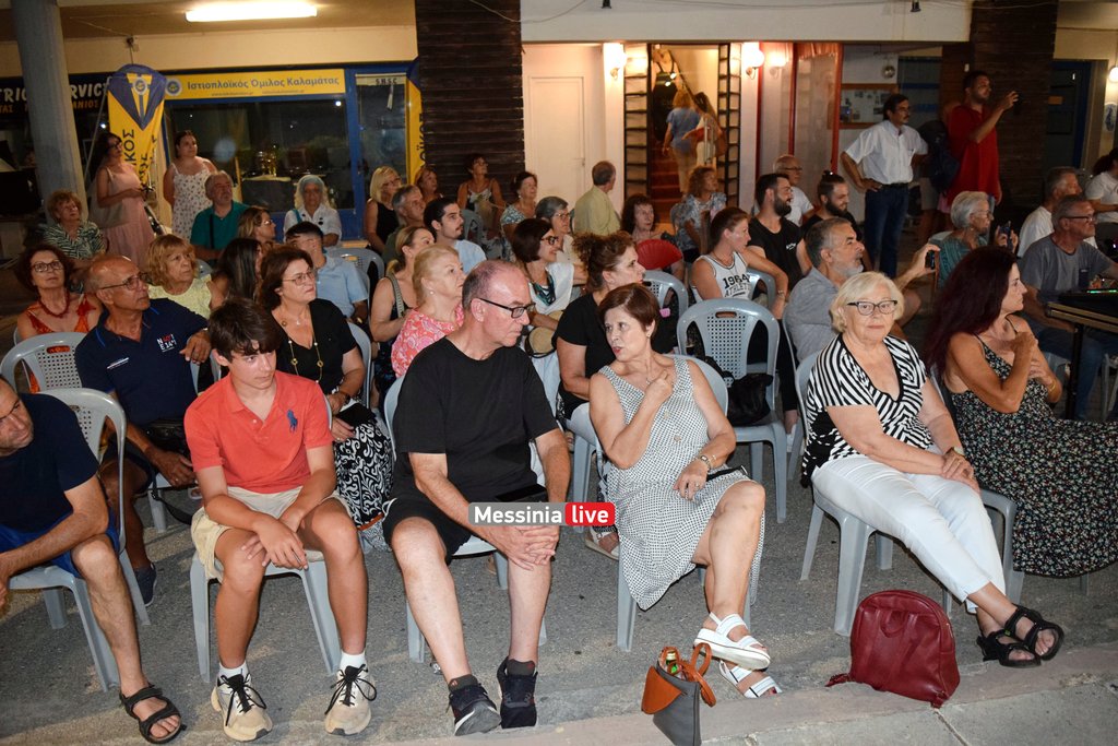 MIKRASIATESDSC-0192