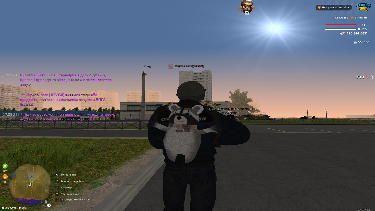 UKRAINE GTA 18 09 2026 17 05 30