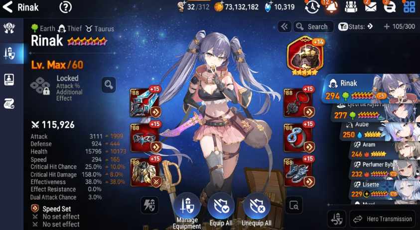 Screenshot 2026 09 12 142448