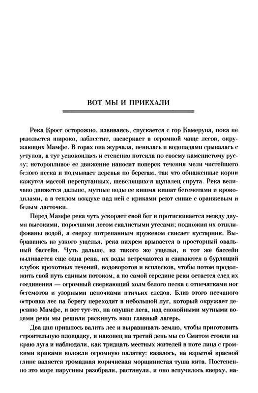 p0021