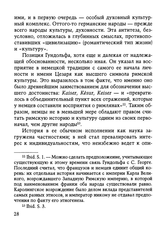 p0029