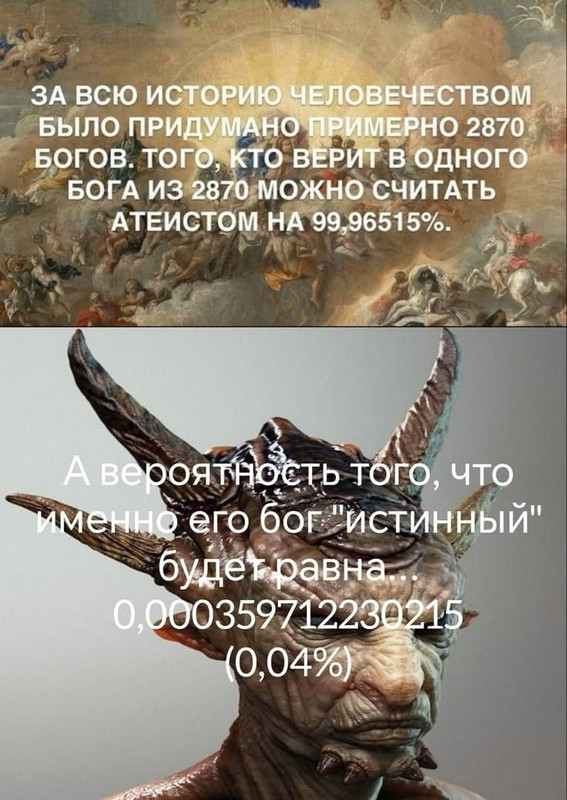 [Изображение: photo-2026-01-27-20-49-08.jpg]