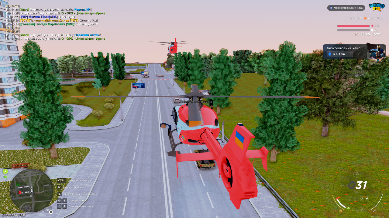 UKRAINE GTA 21 05 2026 18 16 34