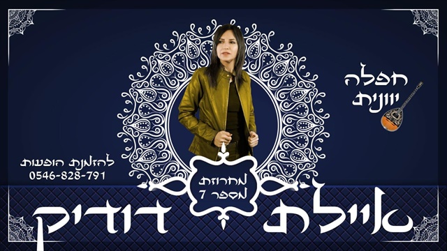 תמונה