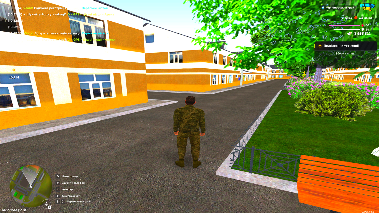 Grand Theft Auto San Andreas Screenshot 2026 10 09 10 52 54 73