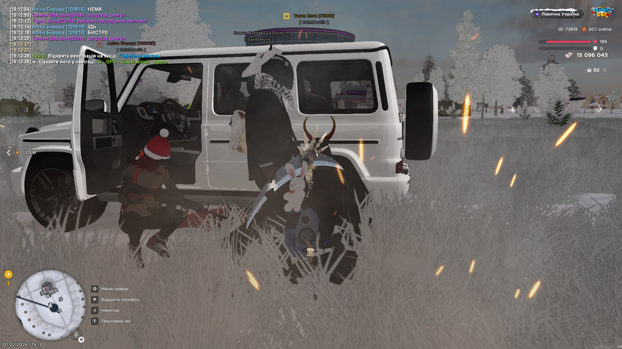 bandicam 2026 02 01 19 13 46 748