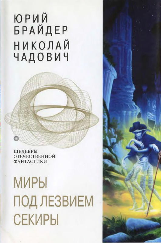 1-p0001