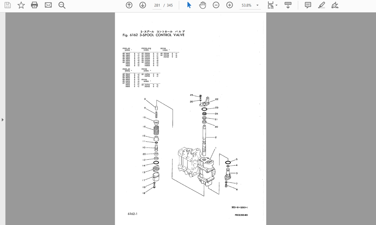 komatsu forklift parts diagram komatsu forklift parts diagram