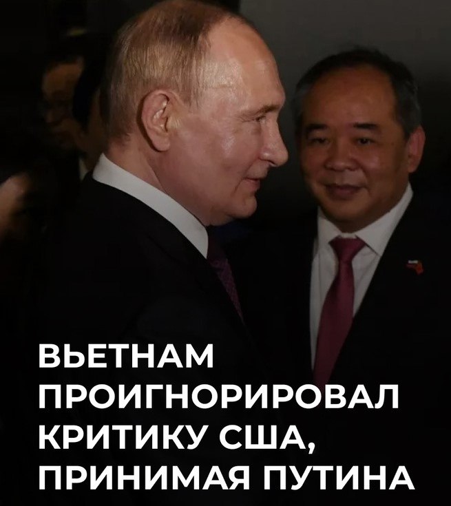 V.V.Putino vizitas į Š.Korėją. Vakaroidinės kinkos jau dreba