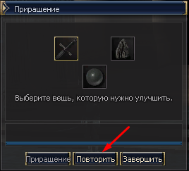Screenshot-3.png