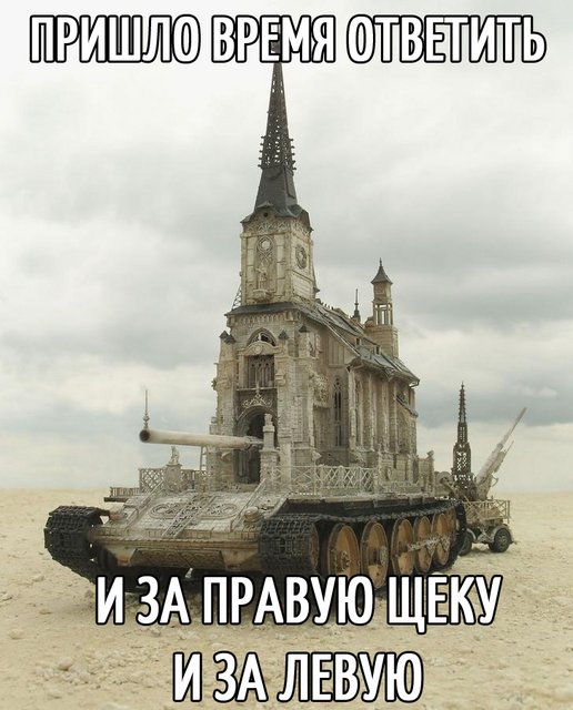 . .