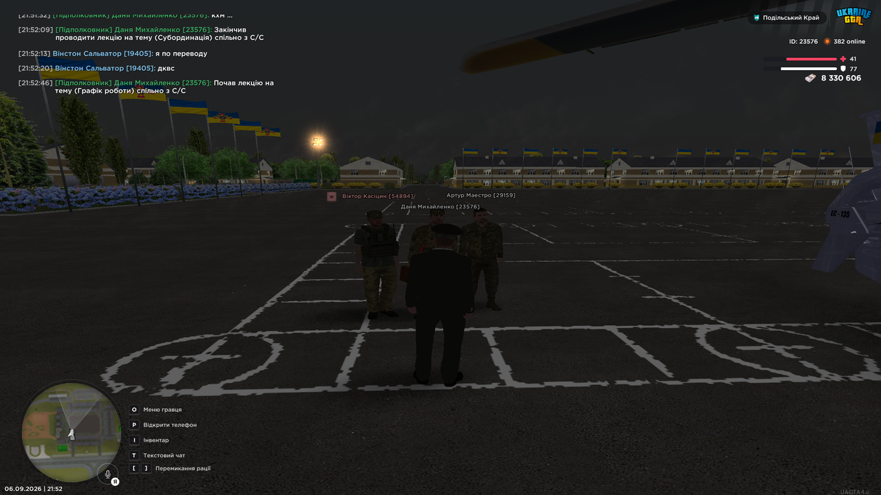 UKRAINE GTA 06 09 2026 21 52 49