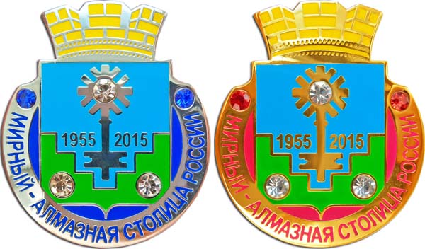 MIRNY - G N