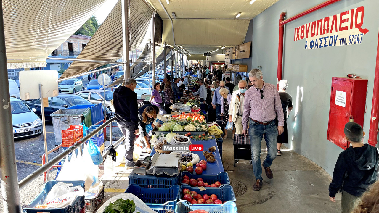 ΑΓΟΡΑ ΣΑΒΒΑΤΟimage00005