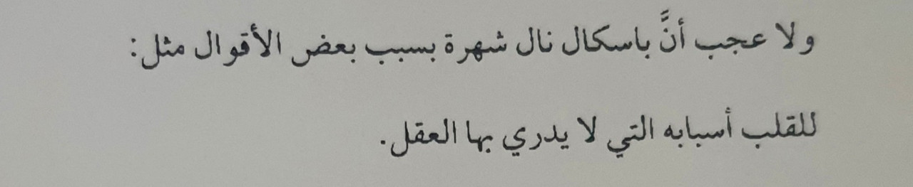 ٢٠٢١٠٩١٤_١٧٢٦٢٠