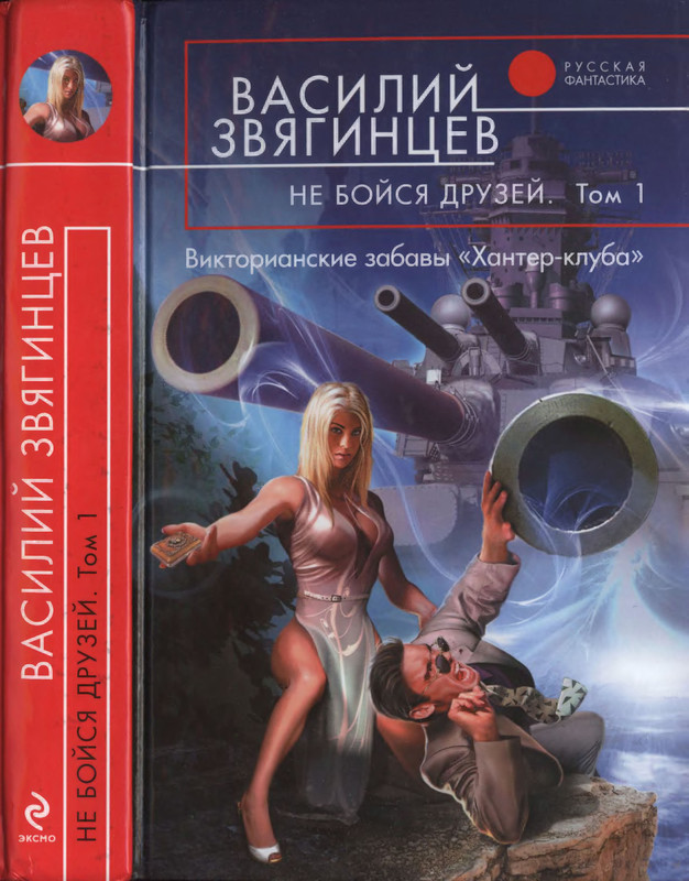 p0001