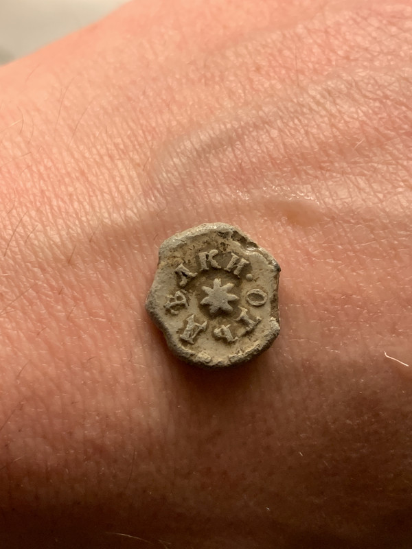 D65233DE-EDD2-4335-8547-DCFF9F3DF803