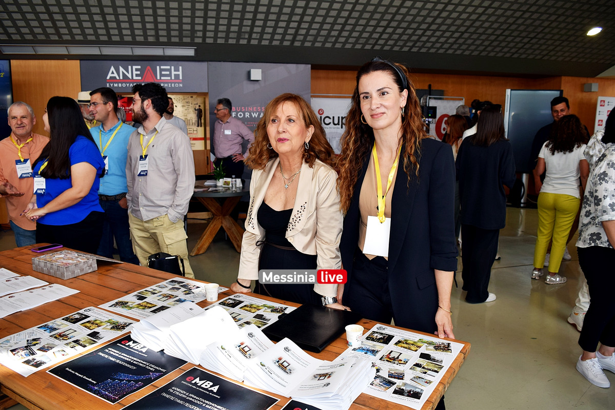 FORUMDSC-1340