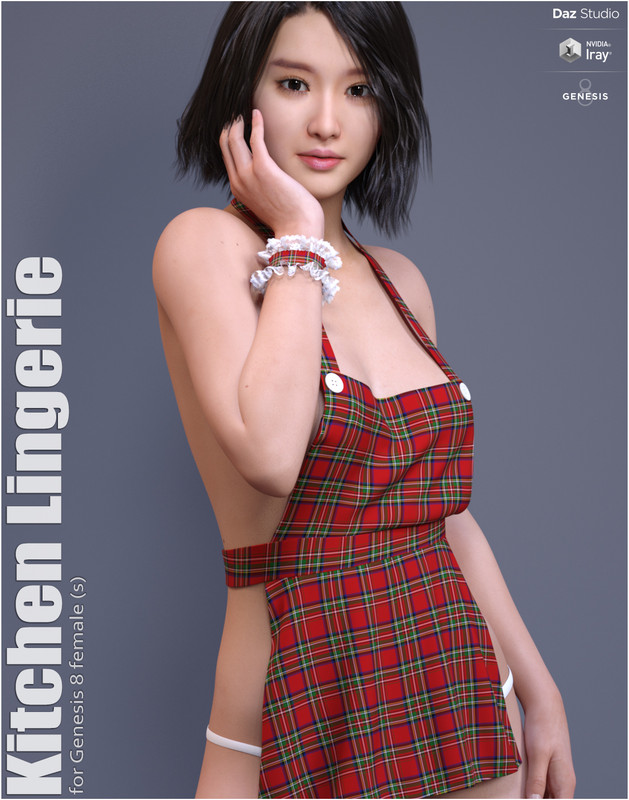 dForce Kitchen Lingerie dForce Kitchen Lingerie