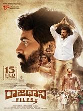 Raajadhani Files (2024) HDRip Telugu Movie Watch Online Free