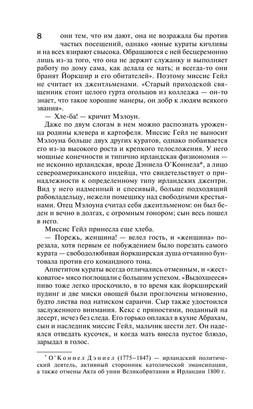 AST000000000048658-08